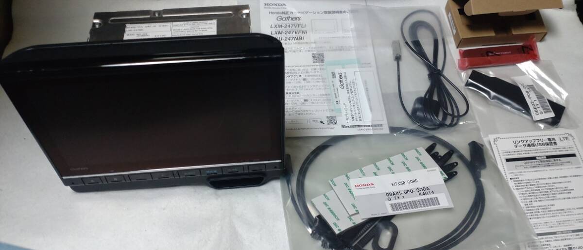 ☆LXU-247NBi キズあり N-WGN N-ONE専用 ホンダ純正 9ンチ プレミアム インターナビ ハイレゾ 9型 即決 展示品☆