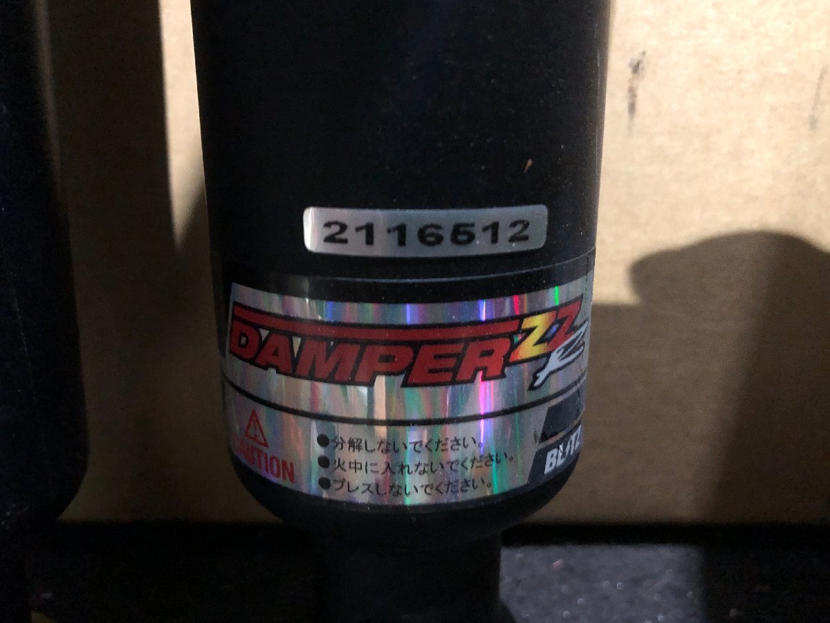エスティマ ACR50 BLITZ ブリッツ DAMPER ZZR 車高調 DSC Plus エスティマ BLITZ DAMPER DSC GGH20⁄GGH25⁄ANH20 0