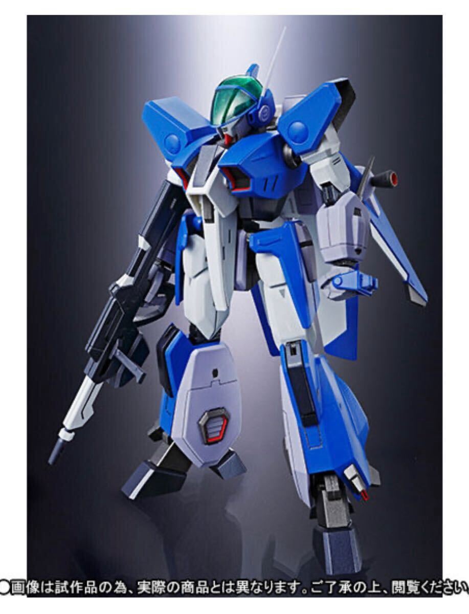 魂SPEC レイズナーMk-Ⅱ 超合金 バンダイ　未開封新品_1