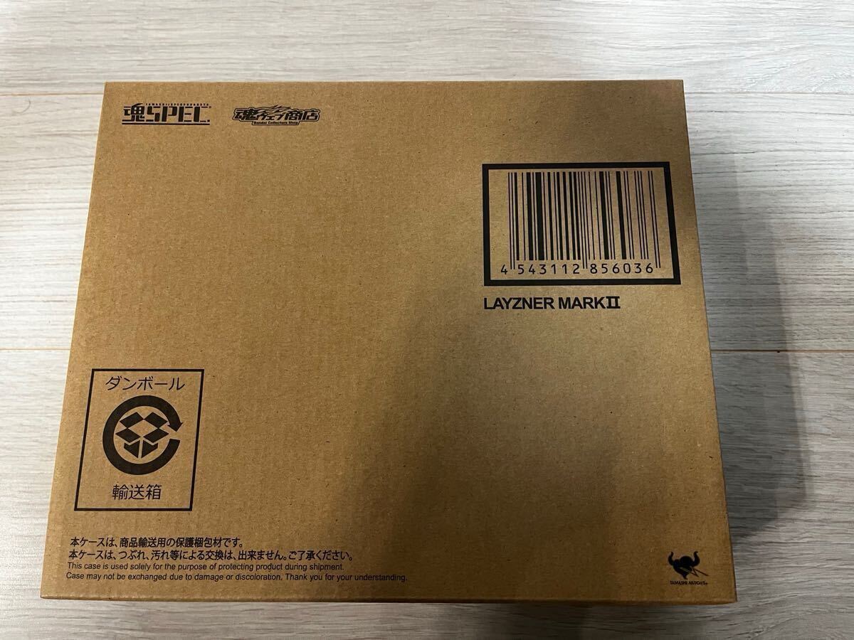 魂SPEC レイズナーMk-Ⅱ 超合金 バンダイ　未開封新品_2