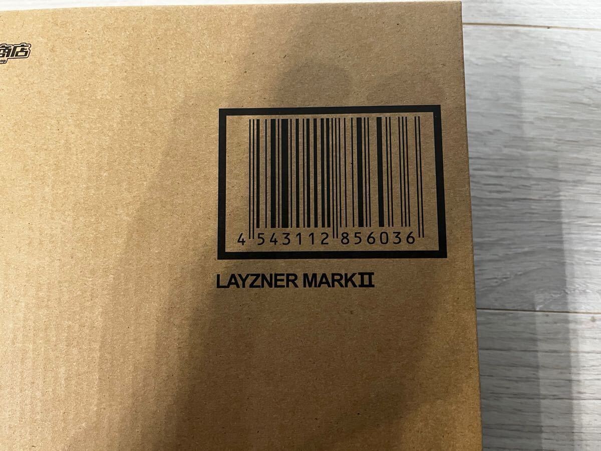 魂SPEC レイズナーMk-Ⅱ 超合金 バンダイ　未開封新品_3