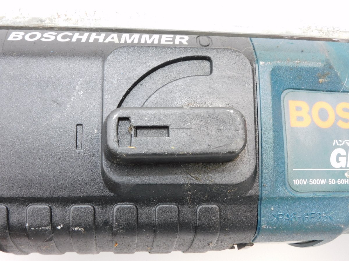 【ゴリゴリ突きます/正常動作品/送料無料】ボッシュ ハンマードリル GBH-2-22SRE 振動との切替OK 正逆 ケース/刃付き 中古 ボッシュ ハンマードリル - SDSプラスハンマードリル[GBH2 Professional(ボッシュ) ウエダ金物公式サイト