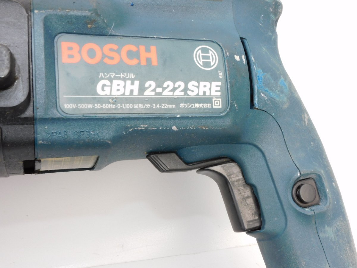 【ゴリゴリ突きます/正常動作品/送料無料】ボッシュ ハンマードリル GBH-2-22SRE 振動との切替OK 正逆 ケース/刃付き 中古 ボッシュ ハンマードリル - SDSプラスハンマードリル[GBH2 Professional(ボッシュ) ウエダ金物公式サイト