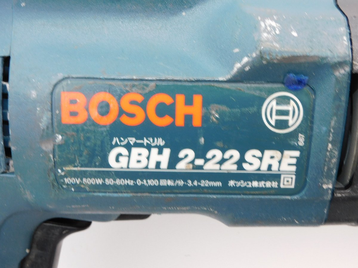 【ゴリゴリ突きます/正常動作品/送料無料】ボッシュ ハンマードリル GBH-2-22SRE 振動との切替OK 正逆 ケース/刃付き 中古 ボッシュ ハンマードリル - SDSプラスハンマードリル[GBH2 Professional(ボッシュ) ウエダ金物公式サイト