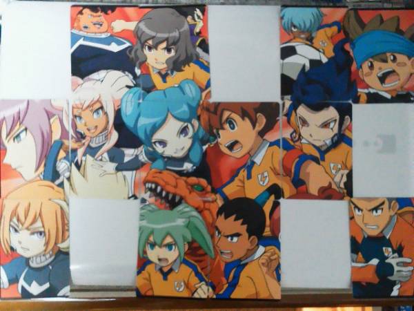 イナズマイレブンGO TCG パズル13枚 剣城京介 ベータなど の入札履歴