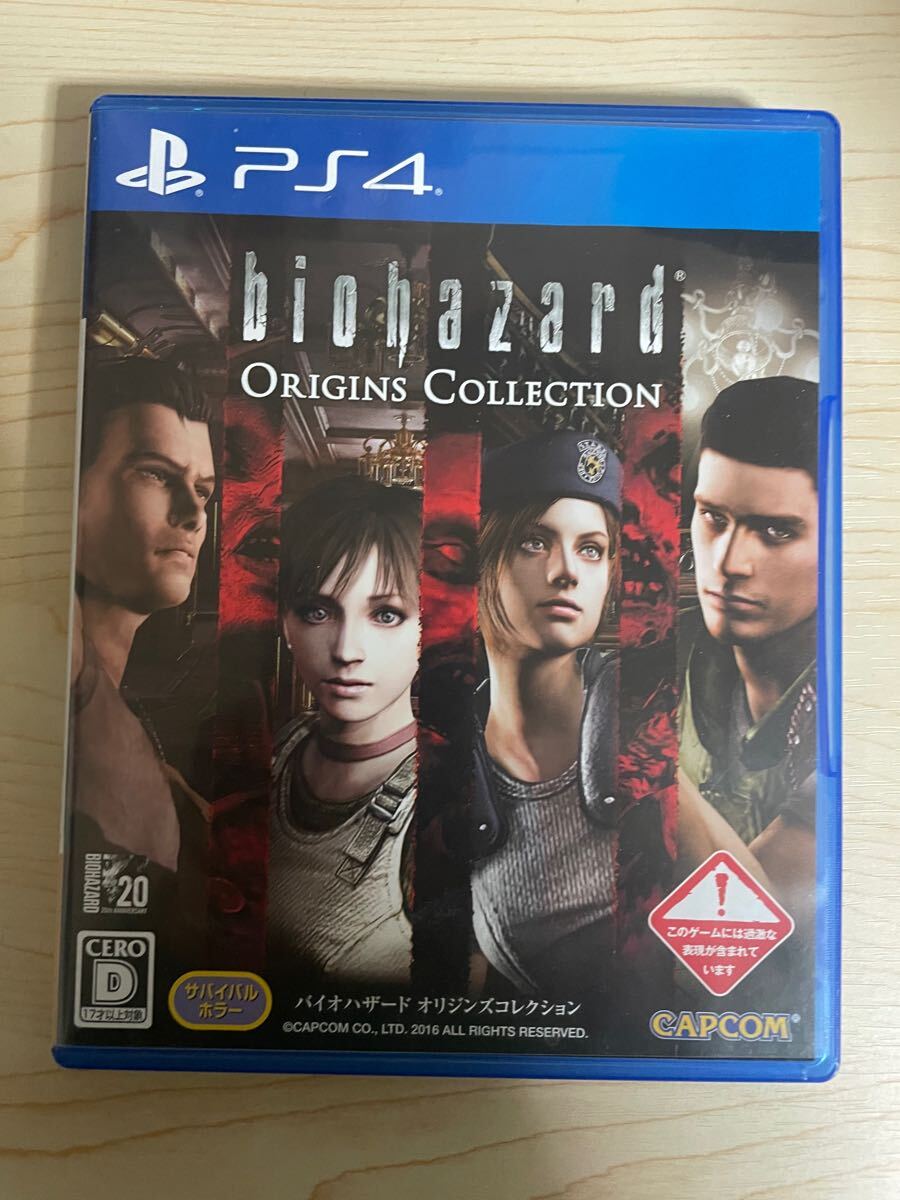 【新品】 PC バイオハザード オリジンズ コレクション ★激レア バイオハザード オリジンズ コレクション PC☆レア☆ Goods Games