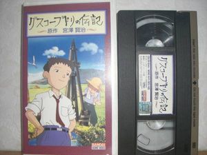 12年11月 ヤフオク のアニメの相場 価格を見る ヤフオク のオークションのアニメ売買情報は1 166件が掲載されています