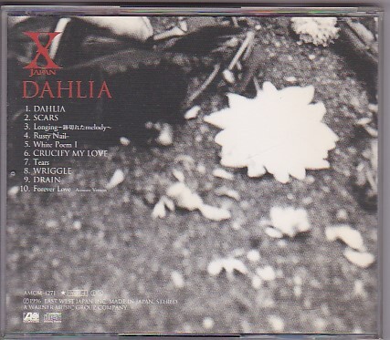 ★X JAPAN★DAHLIA★YOSHIKI/HIDE/TOSHI/PATA/HEATH/エックス★_2