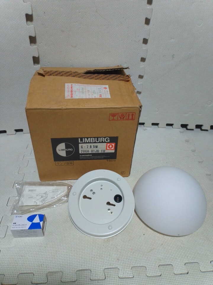 品質保証，セール ヤマギワ リンブルグ ライト 品 LIMBURG yamagiwa G-785W 20GA-01J6-1W 壁面照明 ドイツ 2F-131219カナ(その他)｜売買されたオークション情報、yahooの商品情報をアーカイブ公開 - オークファン その他