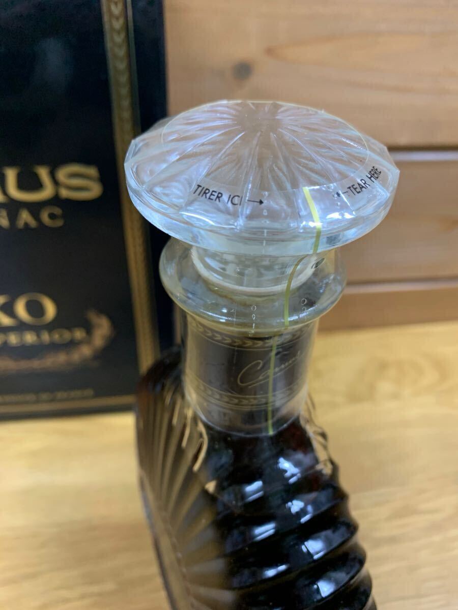 カミュ コニャック XO SUPERIOR 700ml CAMUS COGNAC