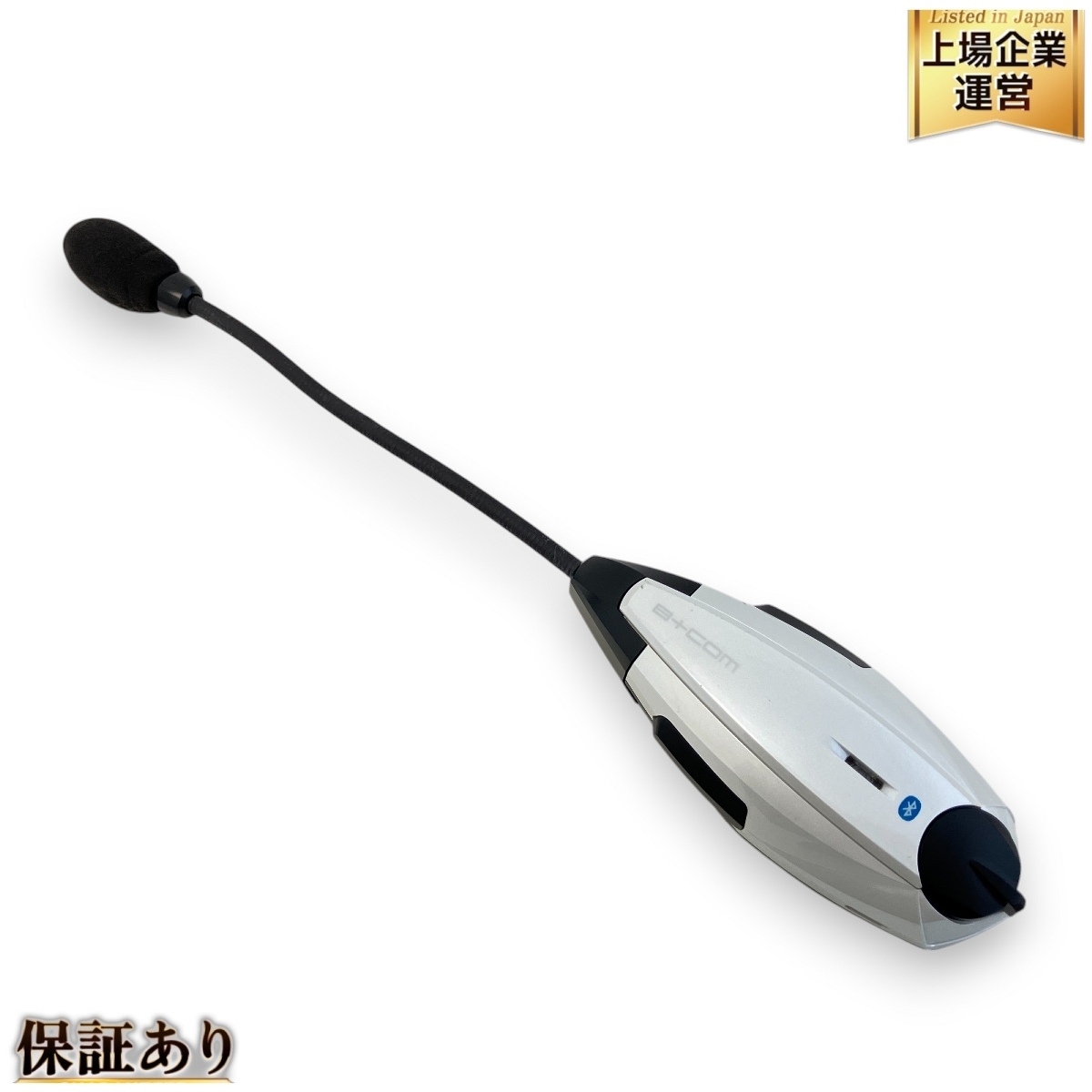 HOT，送料無料 SYGN HOUSE B+COM ONE ビーコムワン インカム ワイヤーマイク サインハウス Z9532471(その他)｜売買されたオークション情報、yahooの商品情報をアーカイブ公開 - オークファン その他