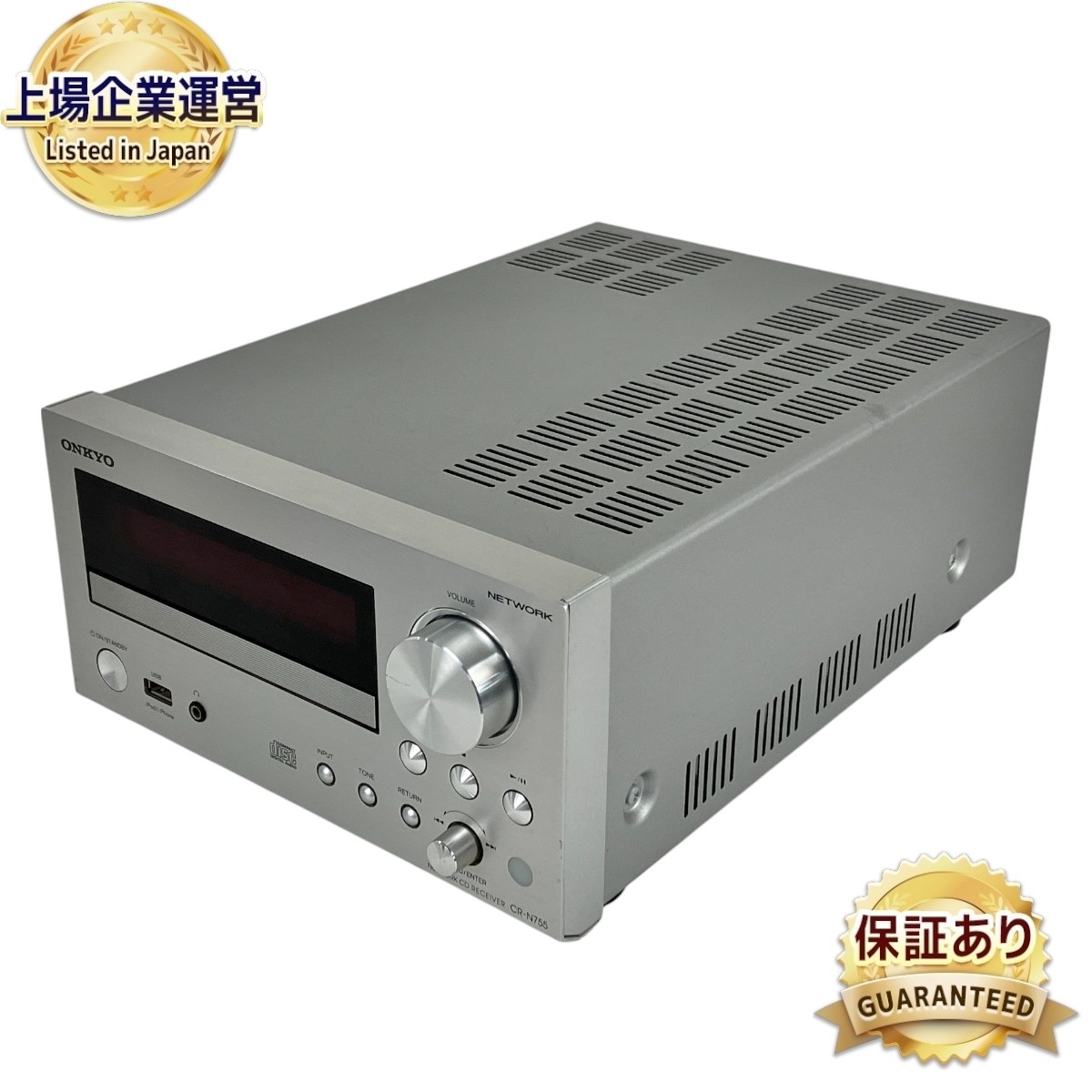 ラジオ・コンポ T134 ONKYO CD⁄MD TUNER AMPLIFIER ラジオ