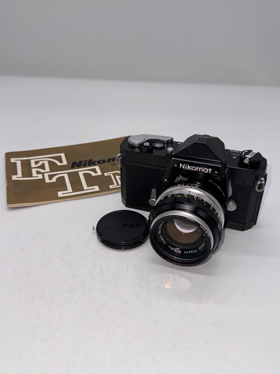 Nikon Nikomat 一眼レフカメラ Nikkor 50mmレンズ付き ☆ Nikon ニコン Nikomat FT N 一眼レフ フィルムカメラ レンズ NIKKOR