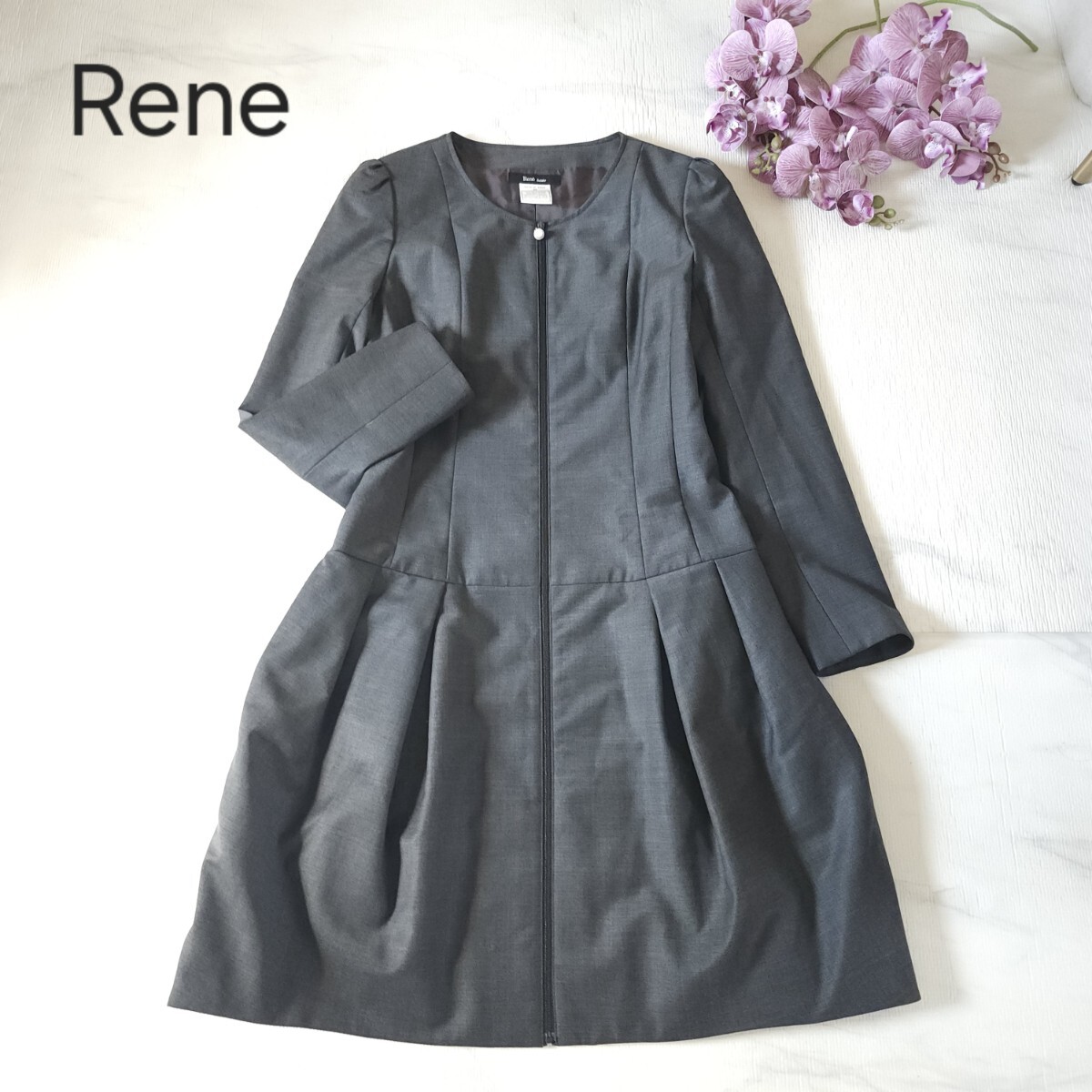 美品 Rene basicジップアップバルーンコート ワンピースグレー36サイズ 