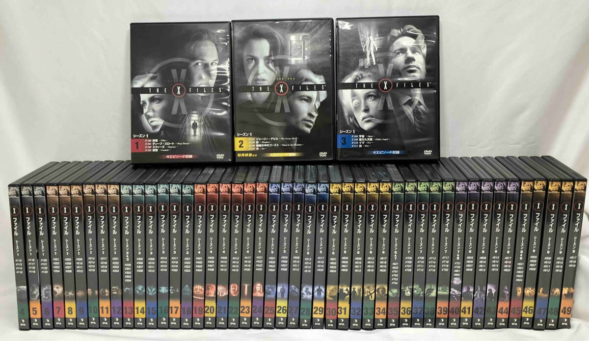 Ｘファイルシーズン1からシーズン９迄全49枚 デアゴスティーニジャパン製 Xファイル DVD THE X FILES 全49巻セット シーズン1〜9