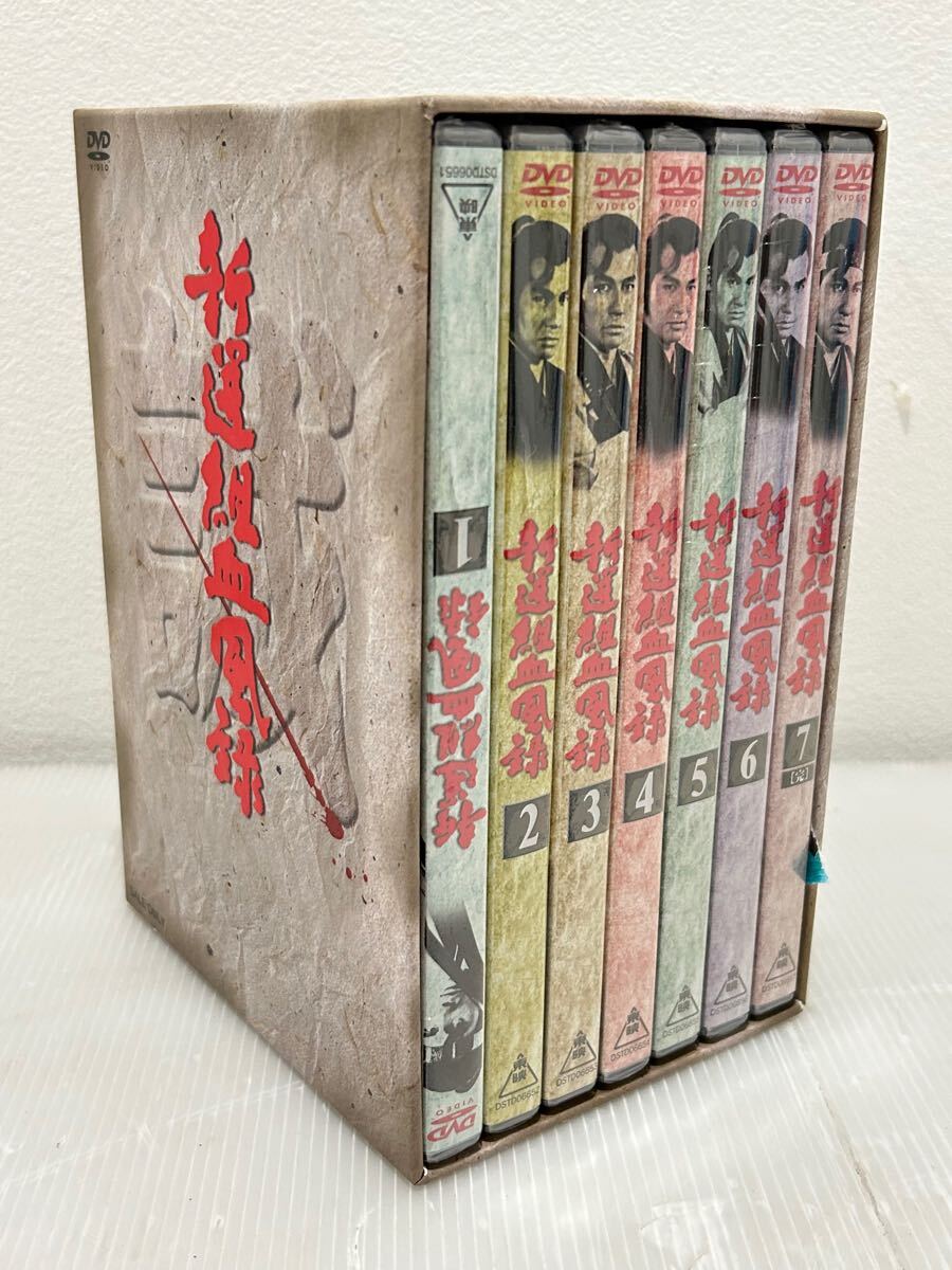 新選組血風録 DVD BOX 全7巻セット 新撰組 収納ボックス付き Amazon.co