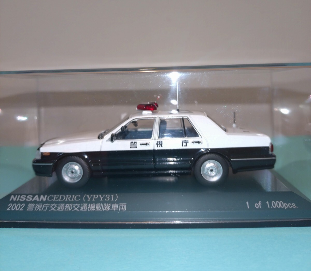 1⁄43 レイズ 日産 セドリック - 警視庁 メルカリ RAI