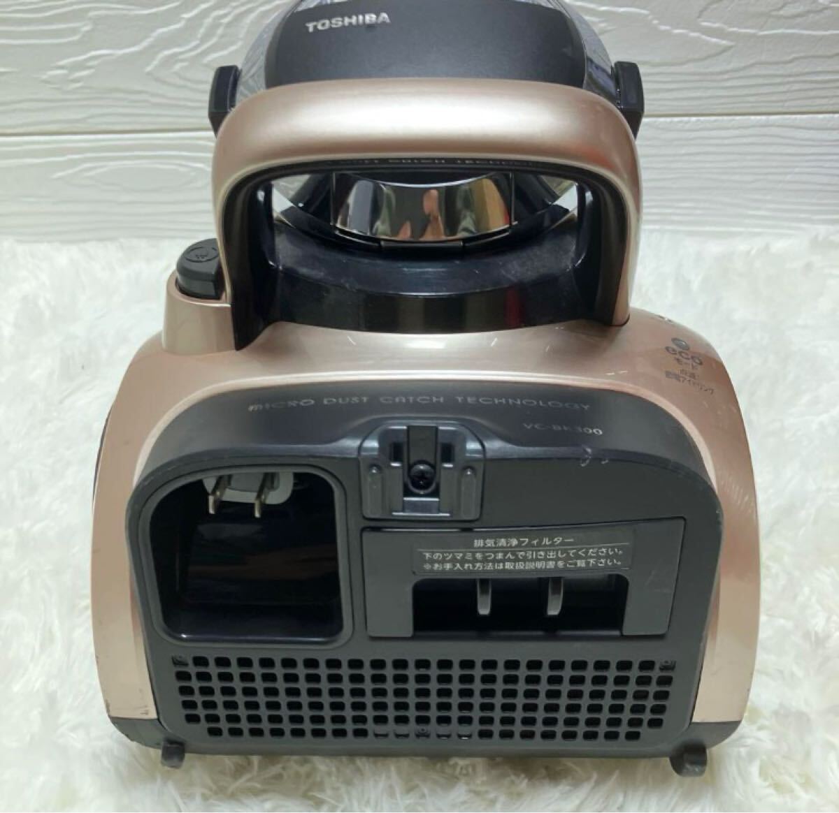 TOSHIBA サイクロンクリーナー トルネオV VC-BK300ーN TOSHIBA