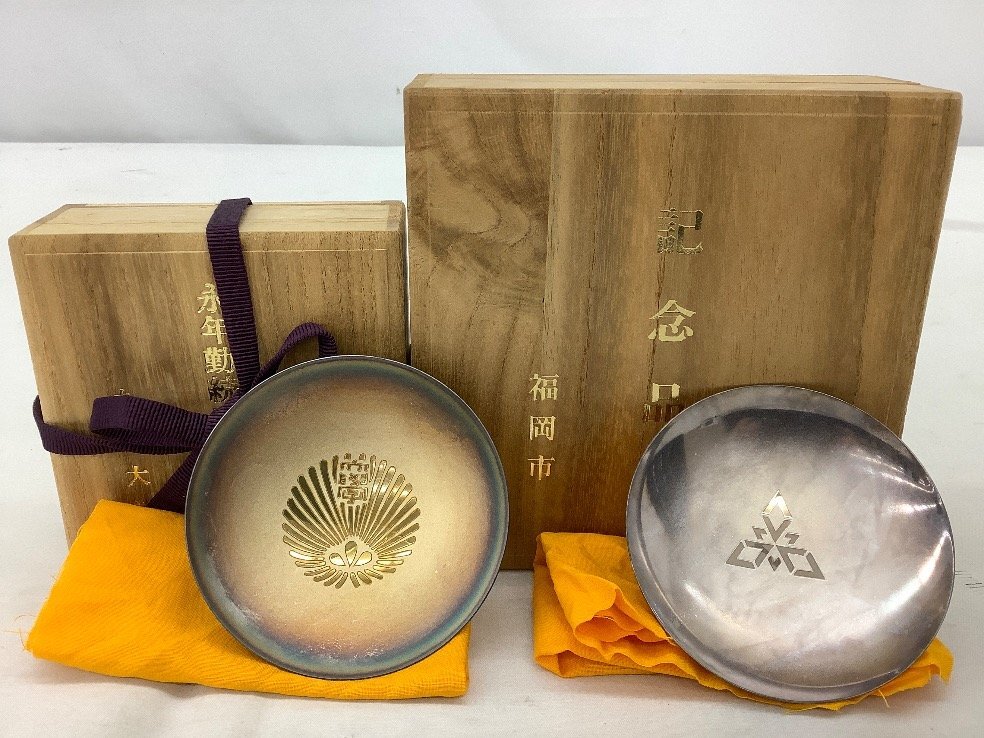 銀杯/純銀/Silver/総重量約130g/共箱付 2点まとめ 変色有/箱記念名有