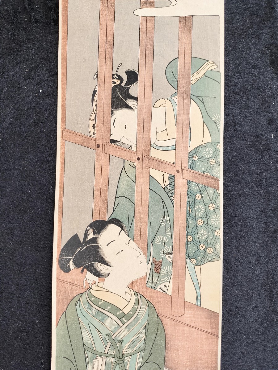 大正期/真作 礒田湖龍斎「雪の格子先」本物浮世絵木版画 美人画 錦絵