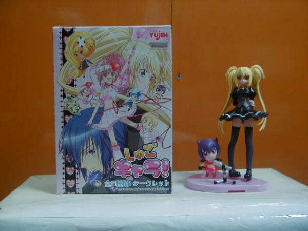 YUJINフィギュア ほしな歌唄+イル+マイク/しゅごキャラ 11cm箱付の入札