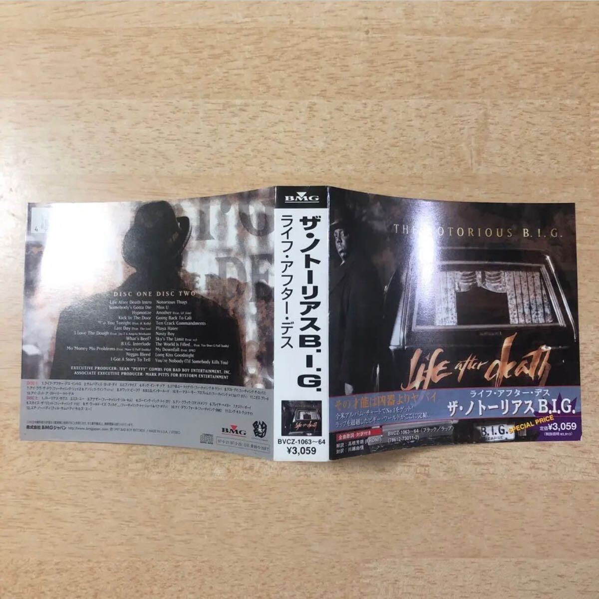 ノトーリアスB.I.G. The Notorious B.I.G. / Life After Death 国内