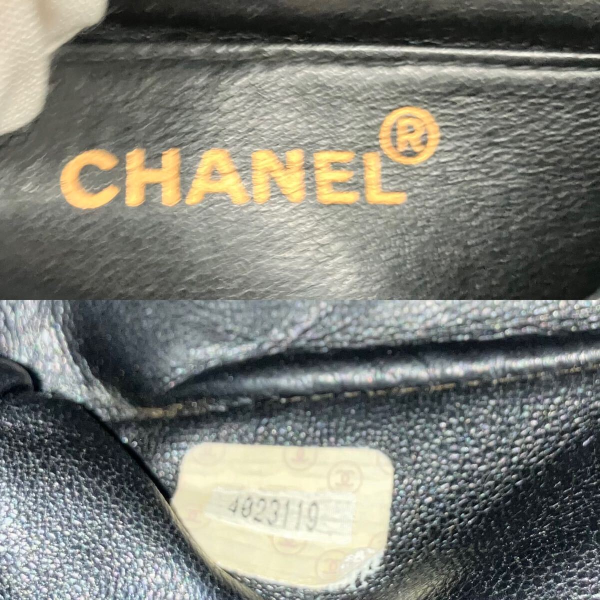 希少 美品 CHANEL シャネル マトラッセ ココマーク チェーンショルダー 