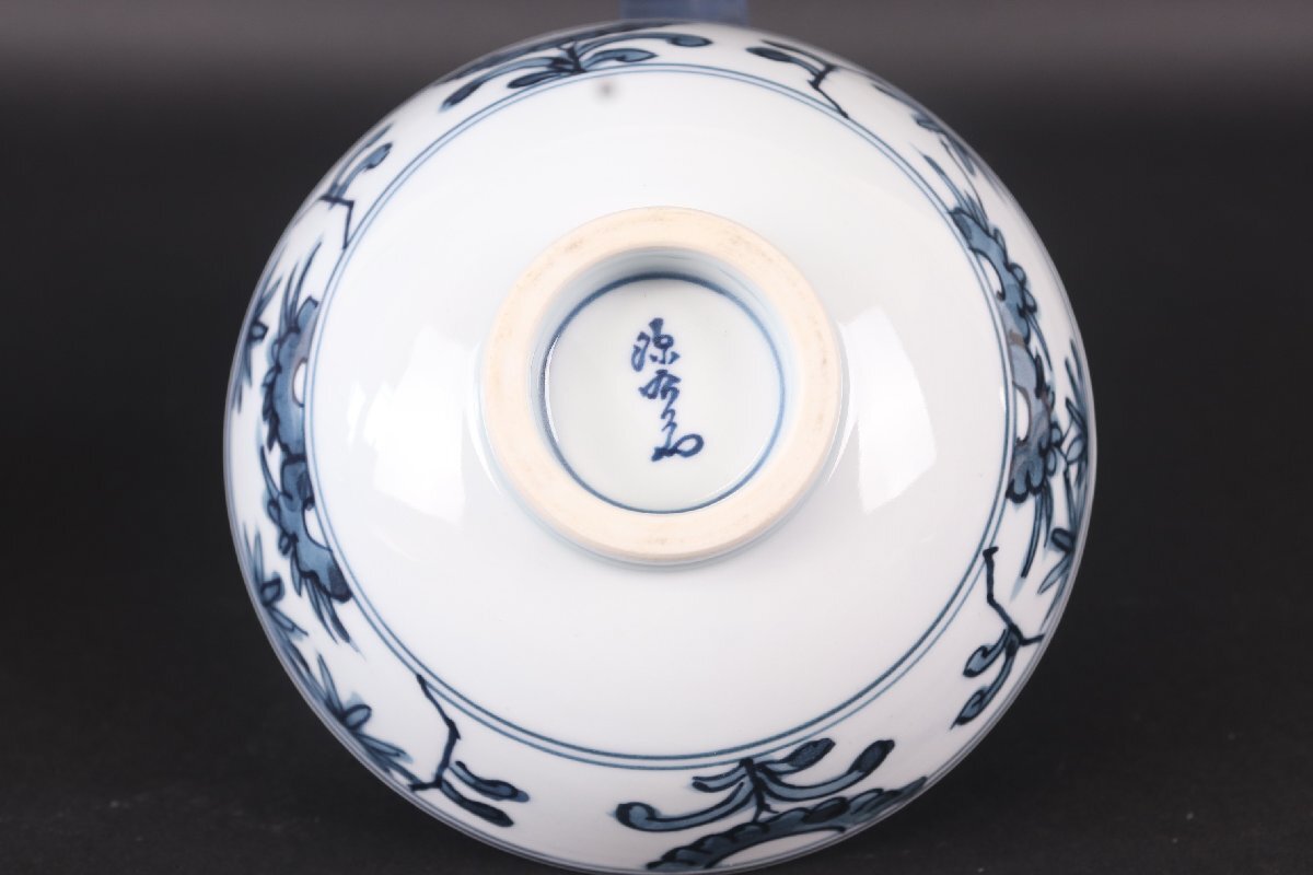 【珍品堂】1円から　源右衛門　染付山水見込　飯碗　茶碗　共箱　茶道具　美品上品　古美術　骨董品　高約5.5ｃｍ　径約12ｃｍ Yahoo!オークション 茶碗の中古品・新品・未 -源右衛門 ふるさと納税有田焼 茶碗」(アンティーク、コレクション メルカリ