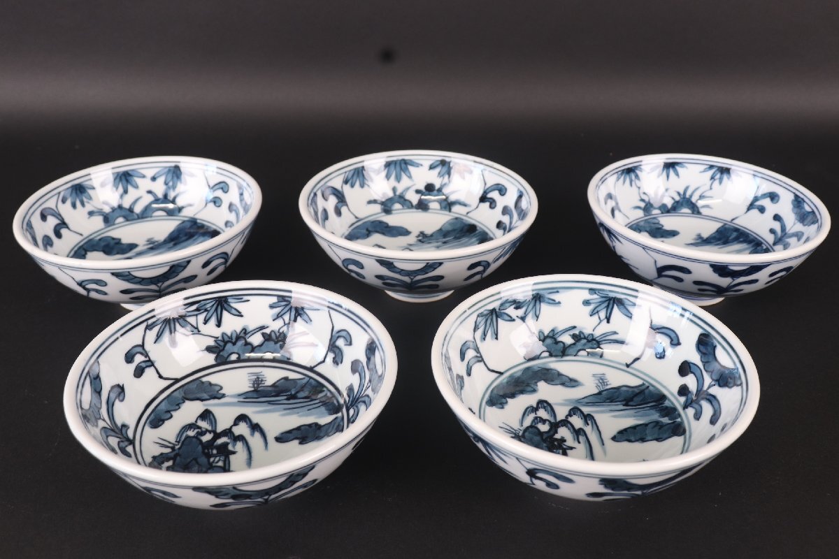 【珍品堂】1円から　源右衛門　染付山水見込　飯碗　茶碗　共箱　茶道具　美品上品　古美術　骨董品　高約5.5ｃｍ　径約12ｃｍ Yahoo!オークション 茶碗の中古品・新品・未 -源右衛門 ふるさと納税有田焼 茶碗」(アンティーク、コレクション メルカリ