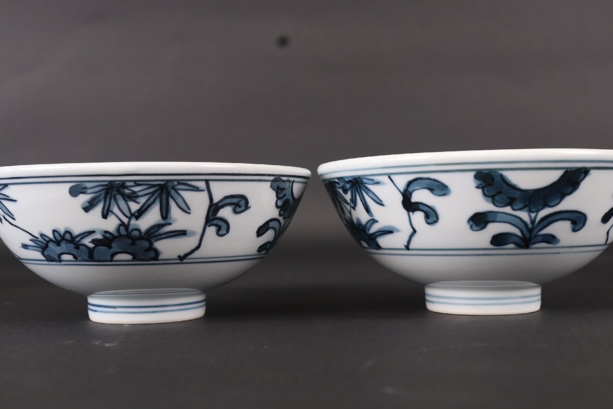 【珍品堂】1円から　源右衛門　染付山水見込　飯碗　茶碗　共箱　茶道具　美品上品　古美術　骨董品　高約5.5ｃｍ　径約12ｃｍ Yahoo!オークション 茶碗の中古品・新品・未 -源右衛門 ふるさと納税有田焼 茶碗」(アンティーク、コレクション メルカリ