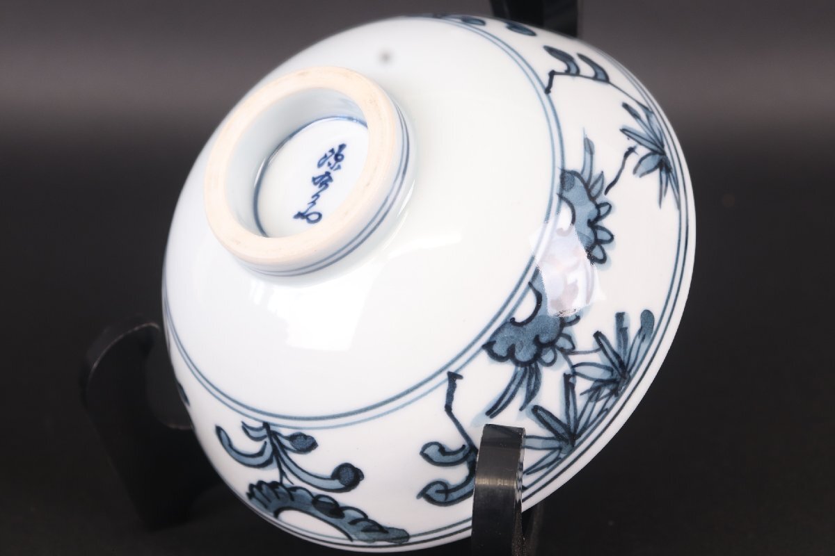 【珍品堂】1円から　源右衛門　染付山水見込　飯碗　茶碗　共箱　茶道具　美品上品　古美術　骨董品　高約5.5ｃｍ　径約12ｃｍ Yahoo!オークション 茶碗の中古品・新品・未 -源右衛門 ふるさと納税有田焼 茶碗」(アンティーク、コレクション メルカリ