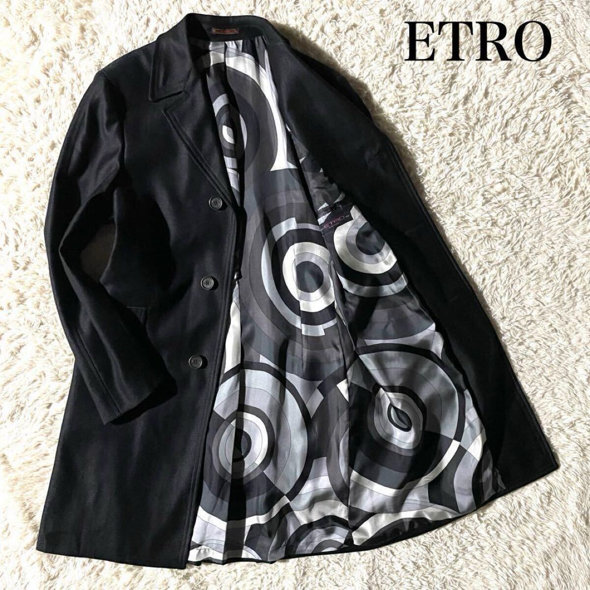 極美品 ヘリンボーン シルク混 ETRO エトロ チェスターコート ロング丈 