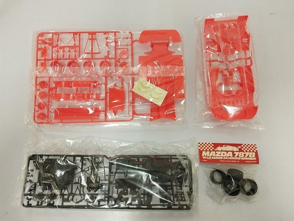 mP210b [未組立] タミヤ 1/24 スポーツカーシリーズ マツダ 787B '91年