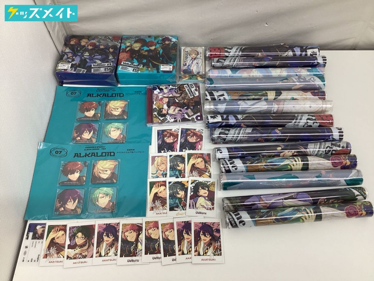 10 D 現状 あんさんぶるスターズ あんスタ グッズ まとめ売り アルバム 