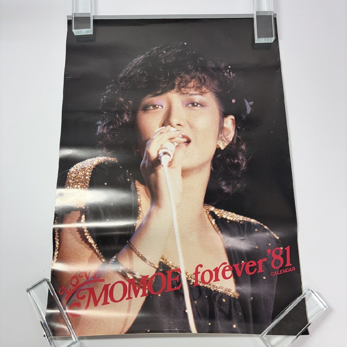 長◇J302/山口百恵 LOVE MOMOE Forever 81 1981年度カレンダー/(や行