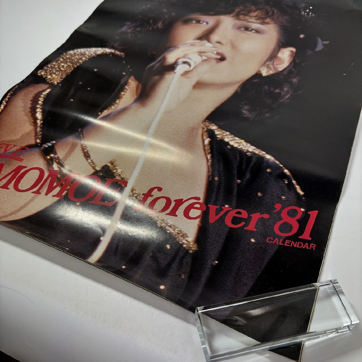 長◇J302/山口百恵 LOVE MOMOE Forever 81 1981年度カレンダー/(や行