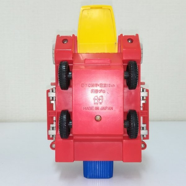mJ728b [難あり] トミー 恐竜戦隊コセイドン ファイタス I・II号 合体