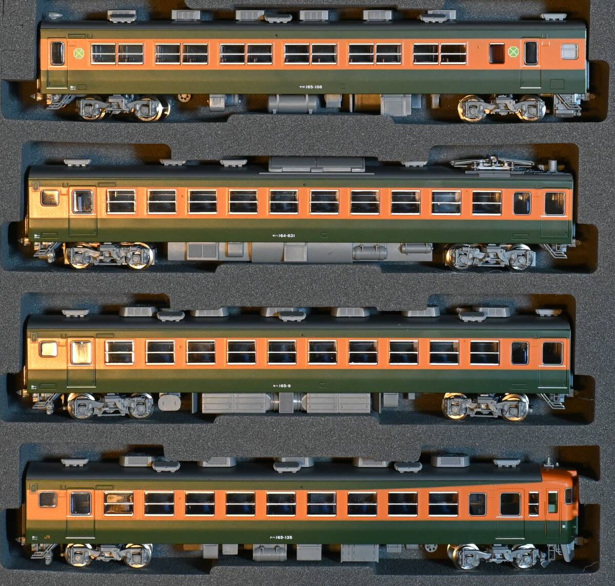 TOMIX トミックス 98853 98854 JR 165系急行電車 (東海) 基本セット 11