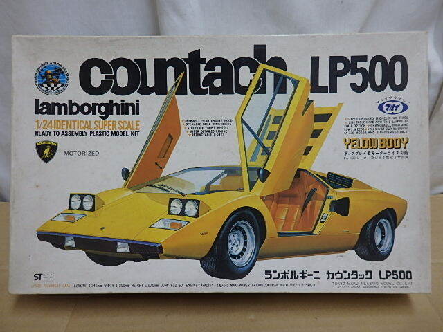 専用　同梱のお品 ランボルギーニ カウンタック LP500S 1⁄24 タミヤ プラモデル | 1⁄16