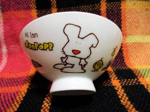 昭和レトロ ☆ 陶磁器 Janpapp 白ウサギ お茶碗 ラビット レア(飯碗