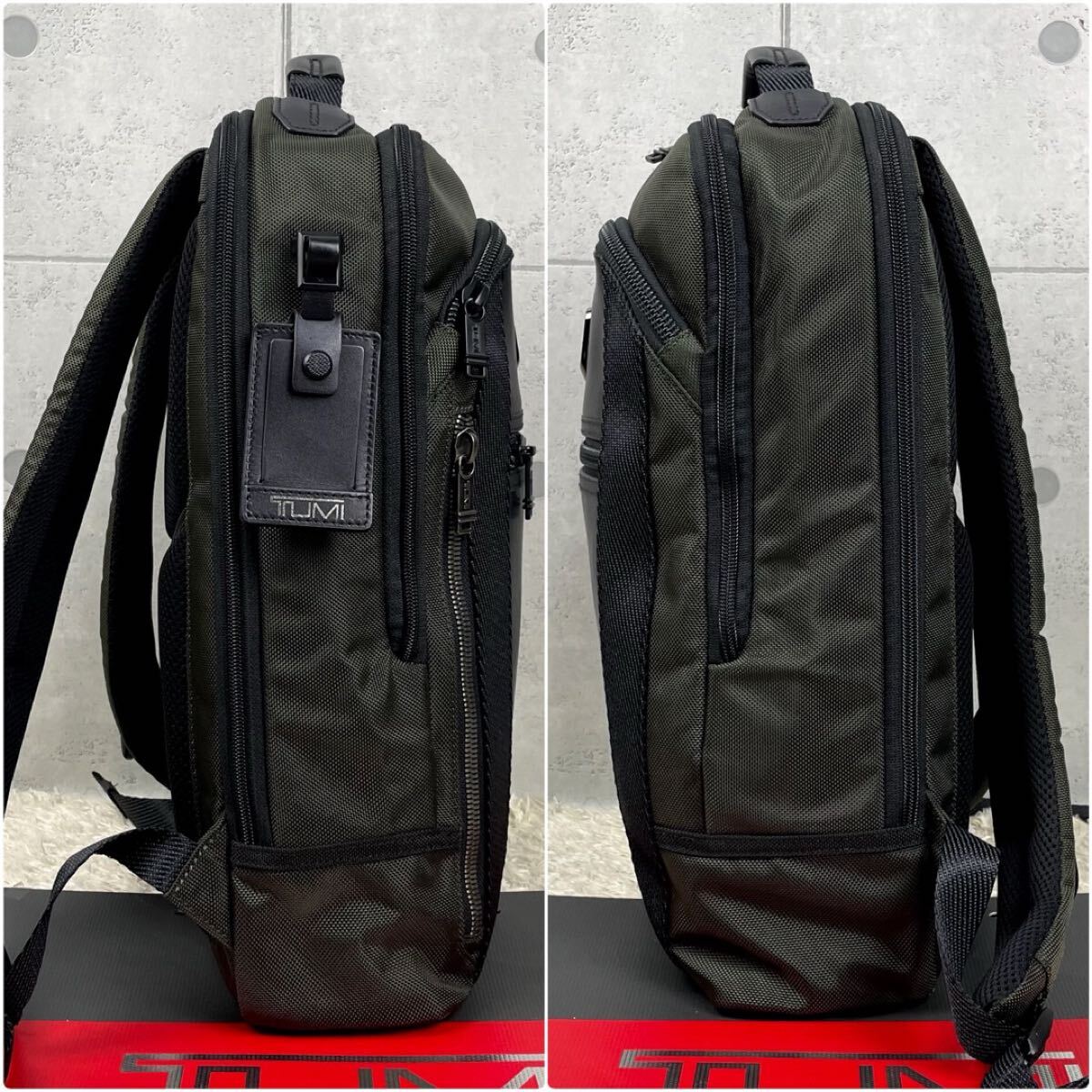 美品✨TUMI トゥミ ALPHA BRAVO ビジネスバッグ 2WAY ALPHA [激レア 人気色]美品 TUMI トゥミ ALPHA BRAVO Willow リュック