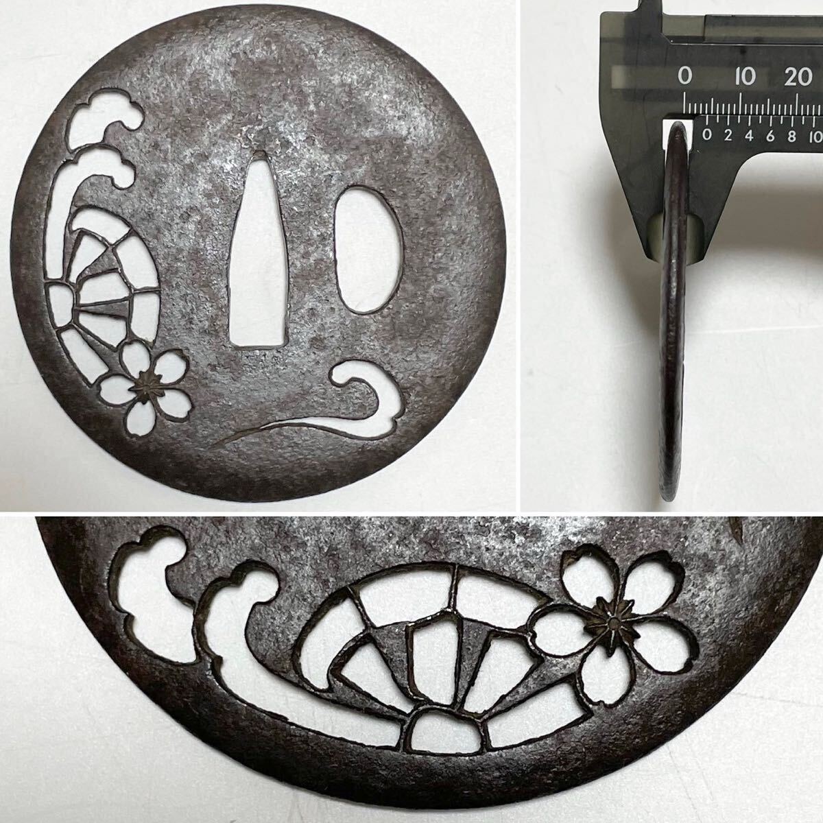 武具 刀 鉄鍔 透かし鍔 江戸時代 無銘 日本刀 刀装具 骨董品 美品 鐔 時代刀装具 無銘 鉄地 透かし丸形鍔 7.30cm 木箱附・鉄象嵌鍔・鉄鐔