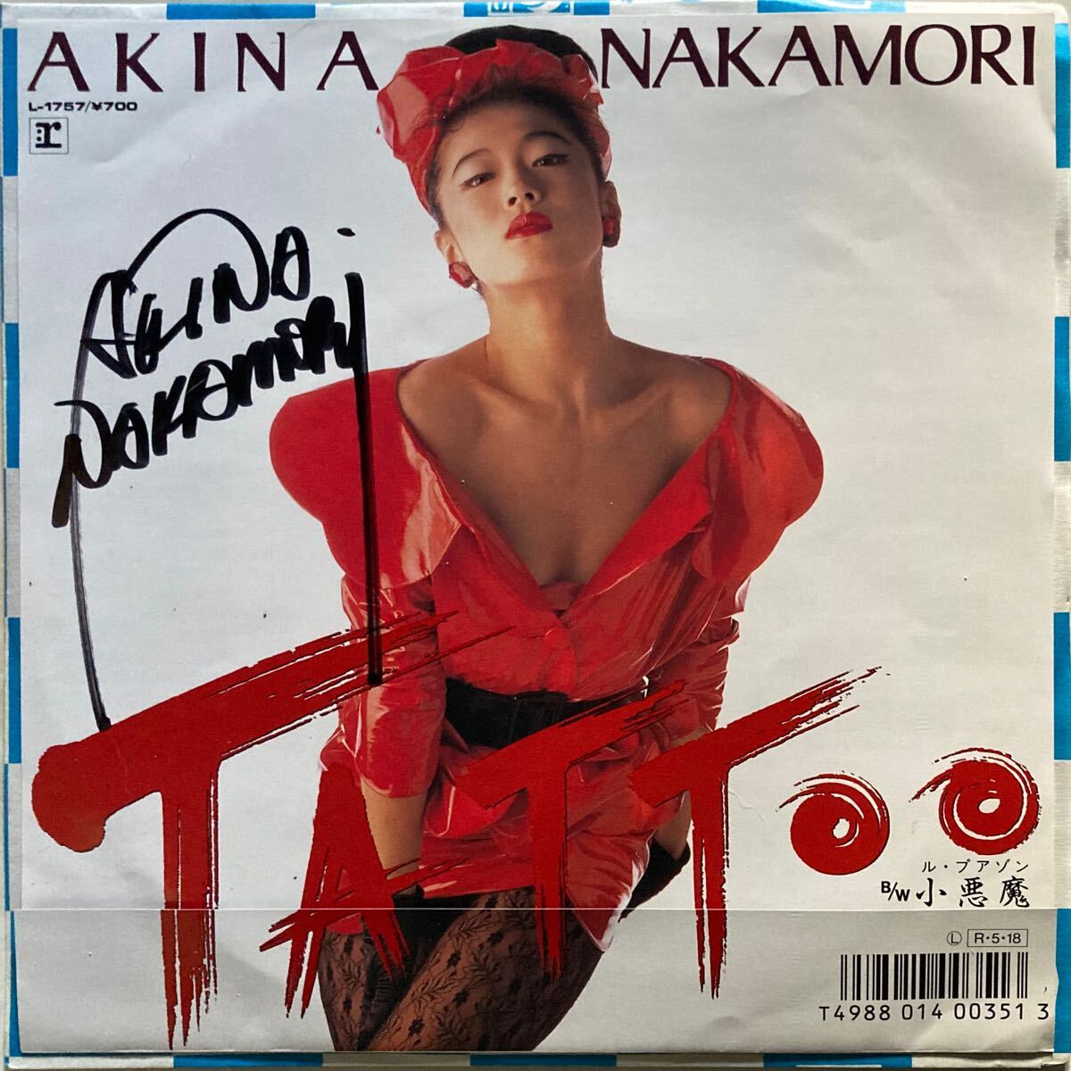 【売り】中森明菜 直筆サイン EP レコード TATTOO 中森明菜 EP レコード TATTOO サイン入り 小悪魔 ル・プアゾン 歌姫