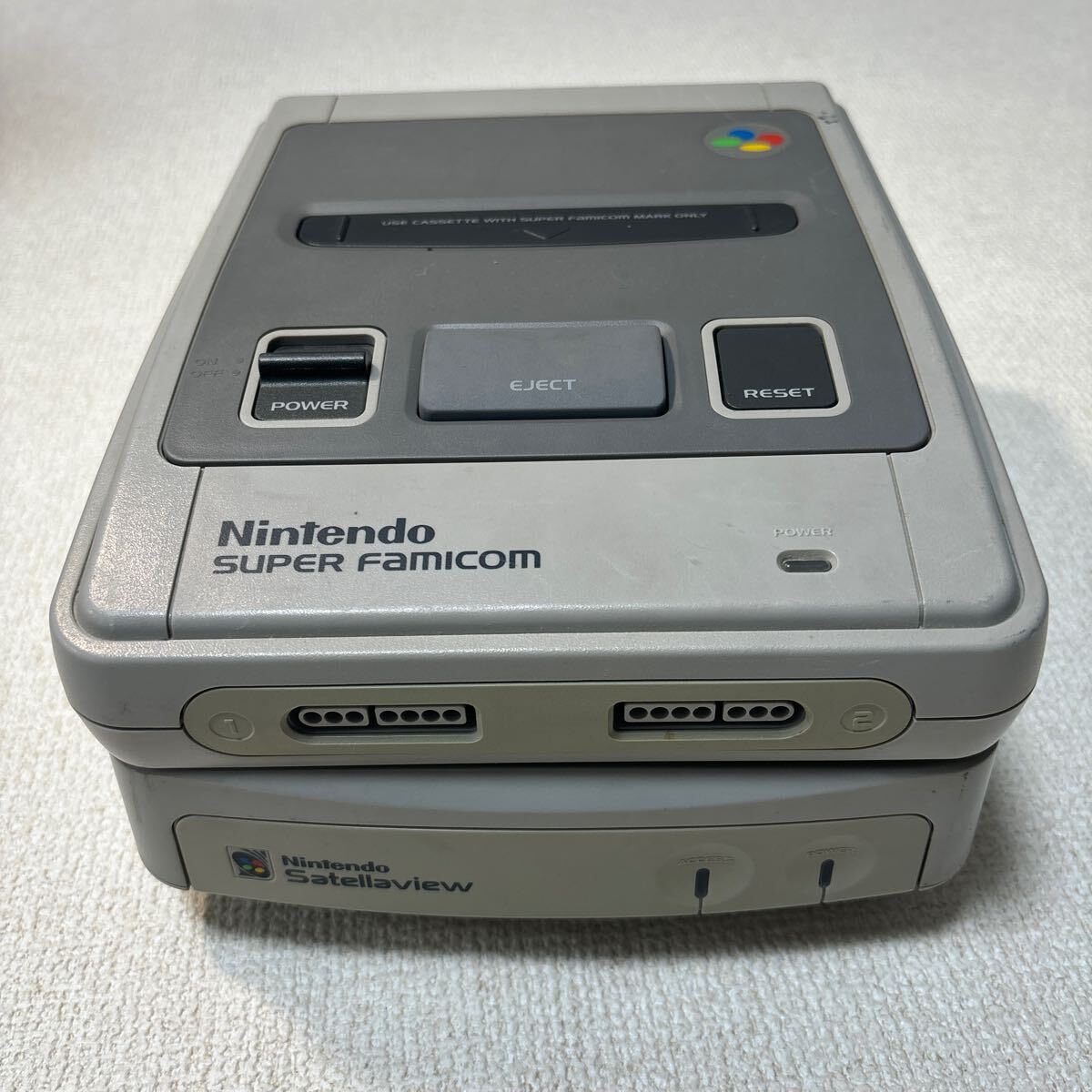 スーパーファミコン本体＋サテラビュー＋ ゲーム・おもちゃ | Nintendo 