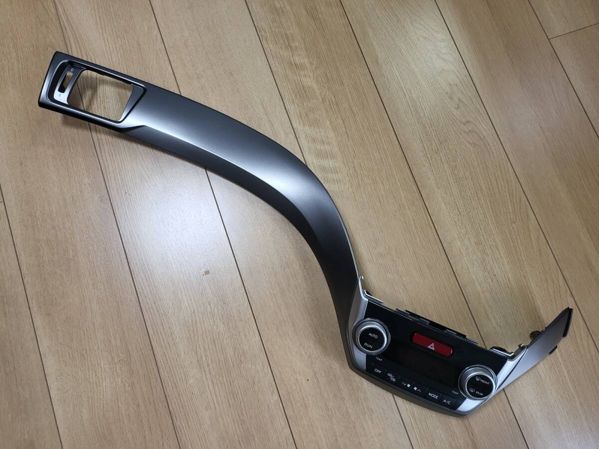 フォレスターエアコンパネル　SHJ GRB/GRF/GVB/GVF流用可能 フォレスターエアコンパネル SHJ GRB/GRF/GVB/GVF流用可能 【公式通販】