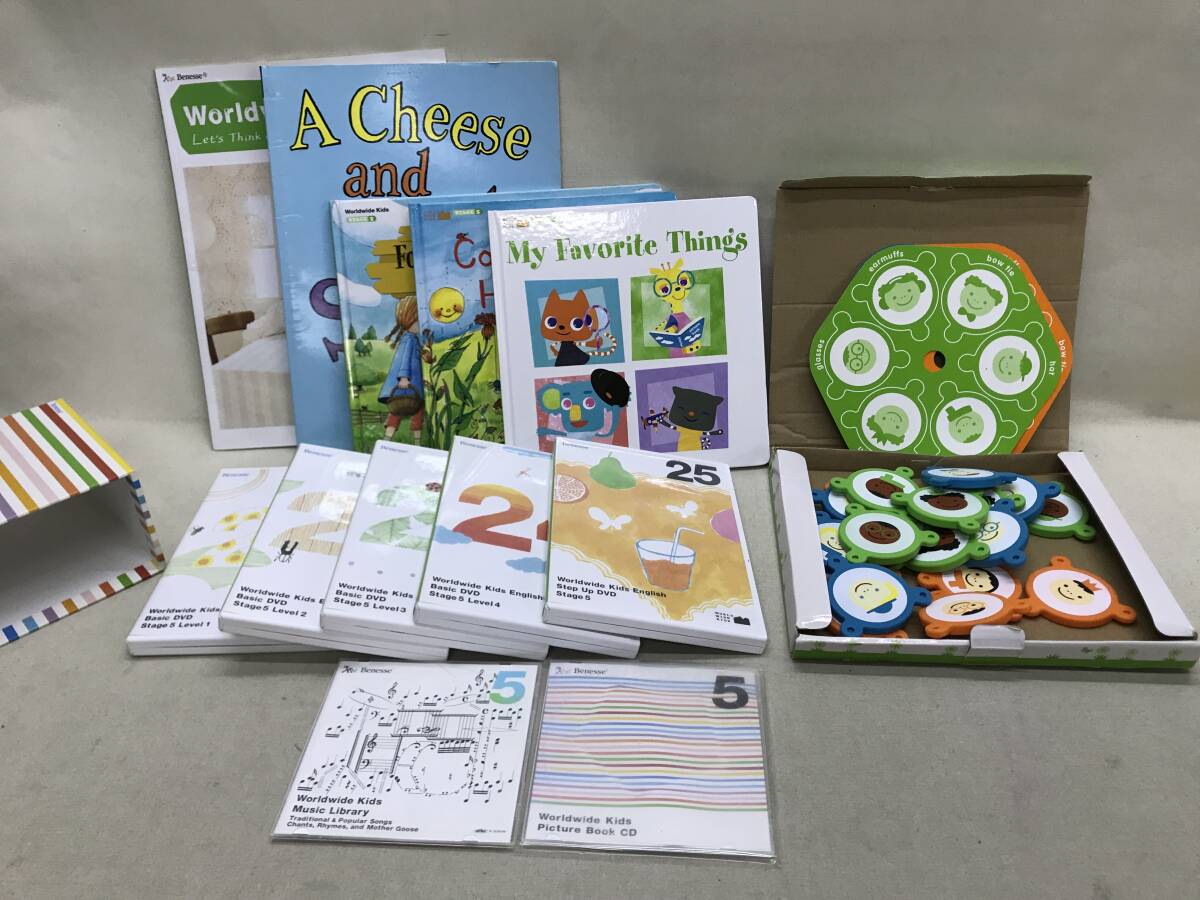3S03-792】送料無料 Benesse ベネッセ 英語教材『World Wide Kids 