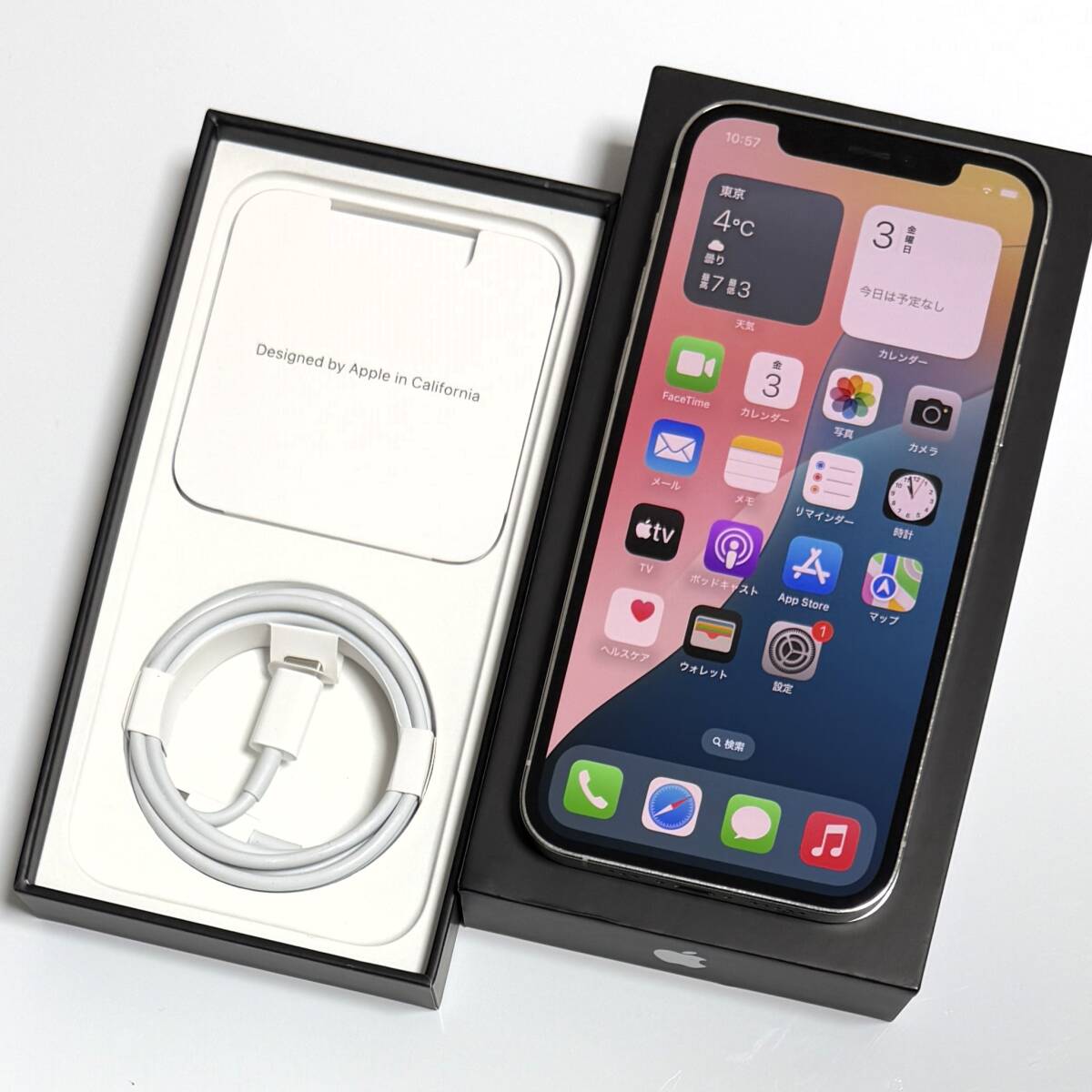 Apple SIMフリー iPhone 12 Pro シルバー 256GB MGMA3J/A バッテリー