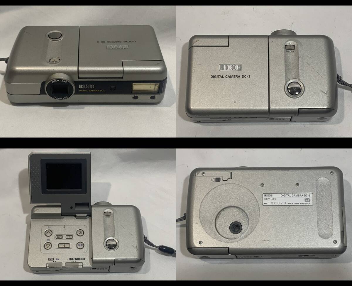 ☆まとめ9台☆ デジタルカメラ ○Canon PowerShot キヤノン パワー 