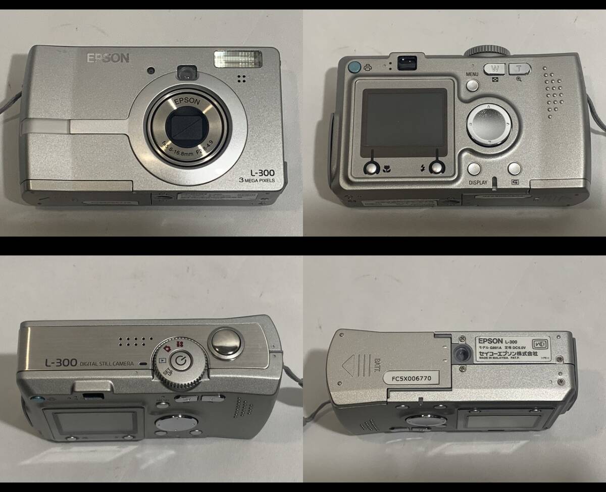 ☆まとめ9台☆ デジタルカメラ ○Canon PowerShot キヤノン パワー 