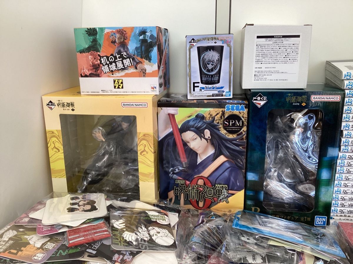 まとめ売り グッズ 呪術廻戦 ツイステッドワンダーランド TVアニメ『呪術廻戦』第2期より「ちょこっテ！シリーズ」の 16同梱不可&frasl;現状 16 D 【同梱不可/現状】 呪術廻戦 グッズ まとめ売り コミック フィギュア マスコット 他